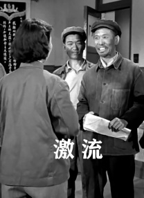 免费精品一区二区三区在线观看