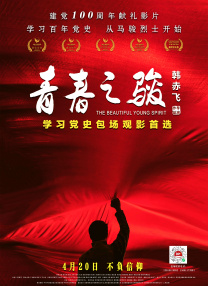 啊停啊轻点公