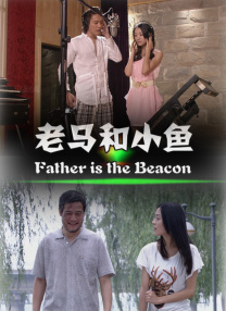 国产91精品福利在线观看