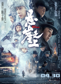 天美星空大象mv免费观看