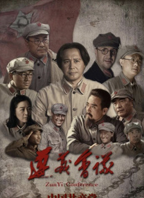 非常肮脏的禅宗牧师