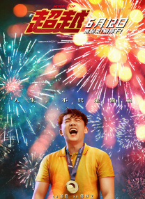 精品久久久影院