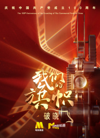 91琪琪