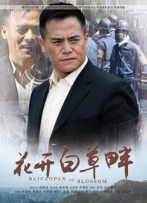 51吃瓜出品