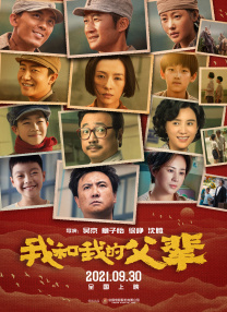 一个人在线观看www中国