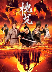 国产91精品久久久久久久