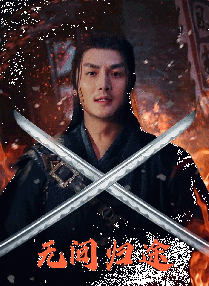 长期研究导论