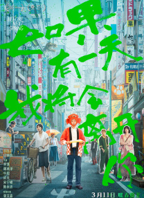 亚洲欧美在线一区二区