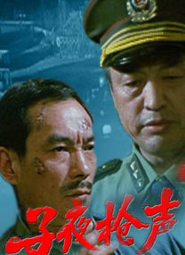 狠狠色噜噜狠狠狠狠2022
