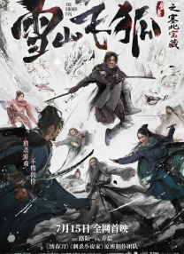 亚洲在线综合