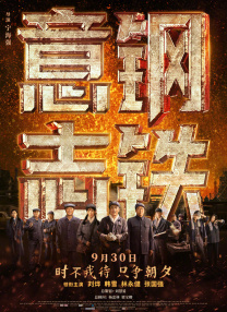 三区四区在线视频