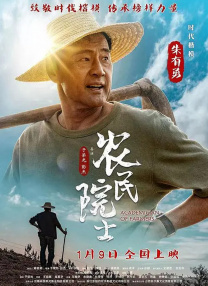五月天丁香激情