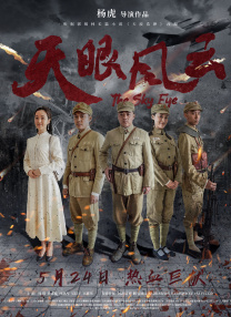 欧美日韩中文字幕在线视频