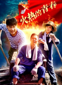 kkkk4444在线看片免费