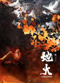 如如影视理论网