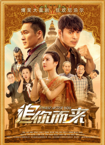 残忍拳头交变态拳头交