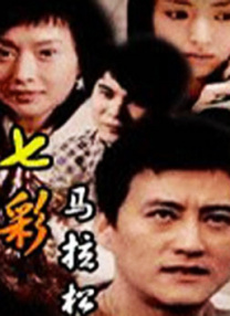 乌克兰av在线