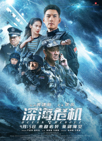 年轻又漂亮的经理