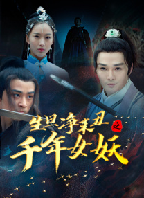 成人在线小视频