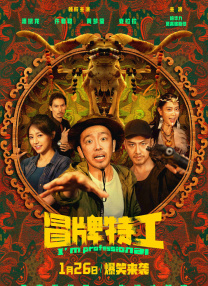 免费毛片www com cn