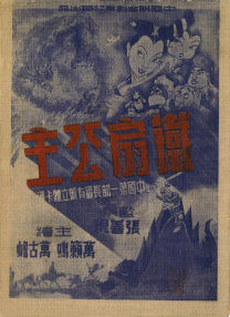 综合福利网站