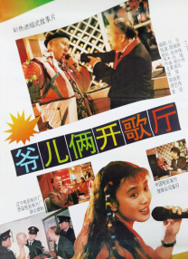 安徽处于地震带吗