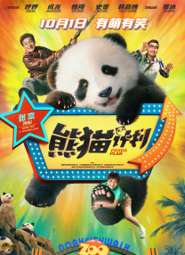 五月婷婷深深爱