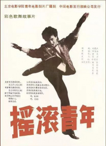 色综合一本到久久亚洲91