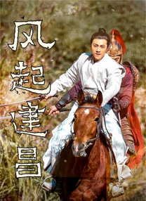 国产精品一区二区久久精品