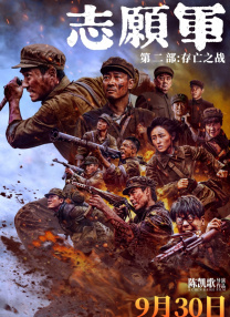 视频一区二区三区在线