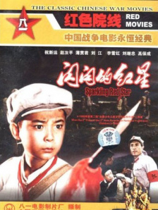热99re久久精品天堂vr