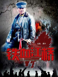 贝特绳艺