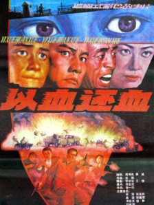 国内av免费观看