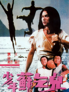 91高潮在线观看