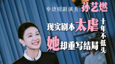 成熟少妇阿芳的第一次