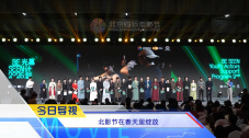 国产精品福利在线观看入口