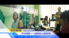 男女上床搞鸡