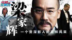 在线观看亚洲国产