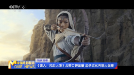 激情综合六月
