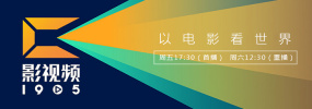 一对男女