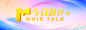 国产精品欧美亚洲区