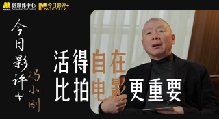 久草在线播放视频