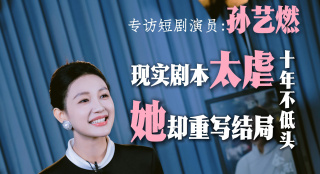 狠狠干五月