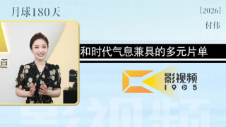 色综合久久伊人