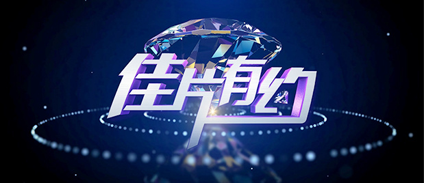 国产亚洲精品国看不卡