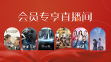 国产在线丝袜